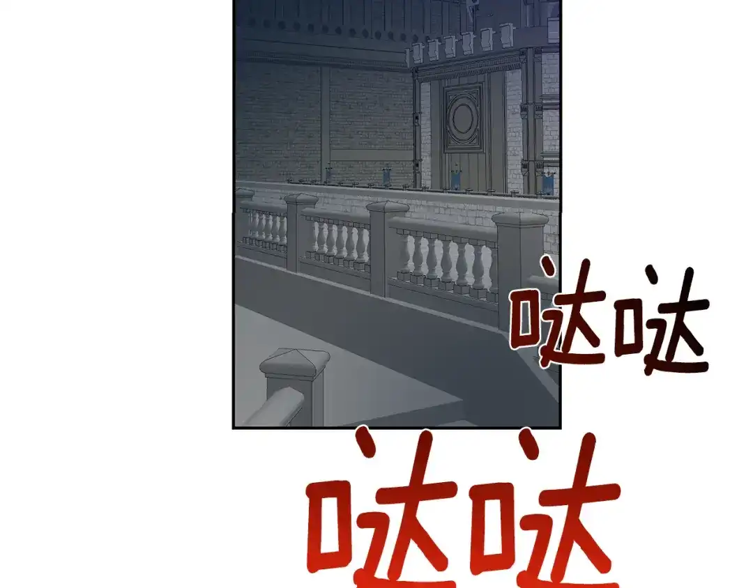 第187页