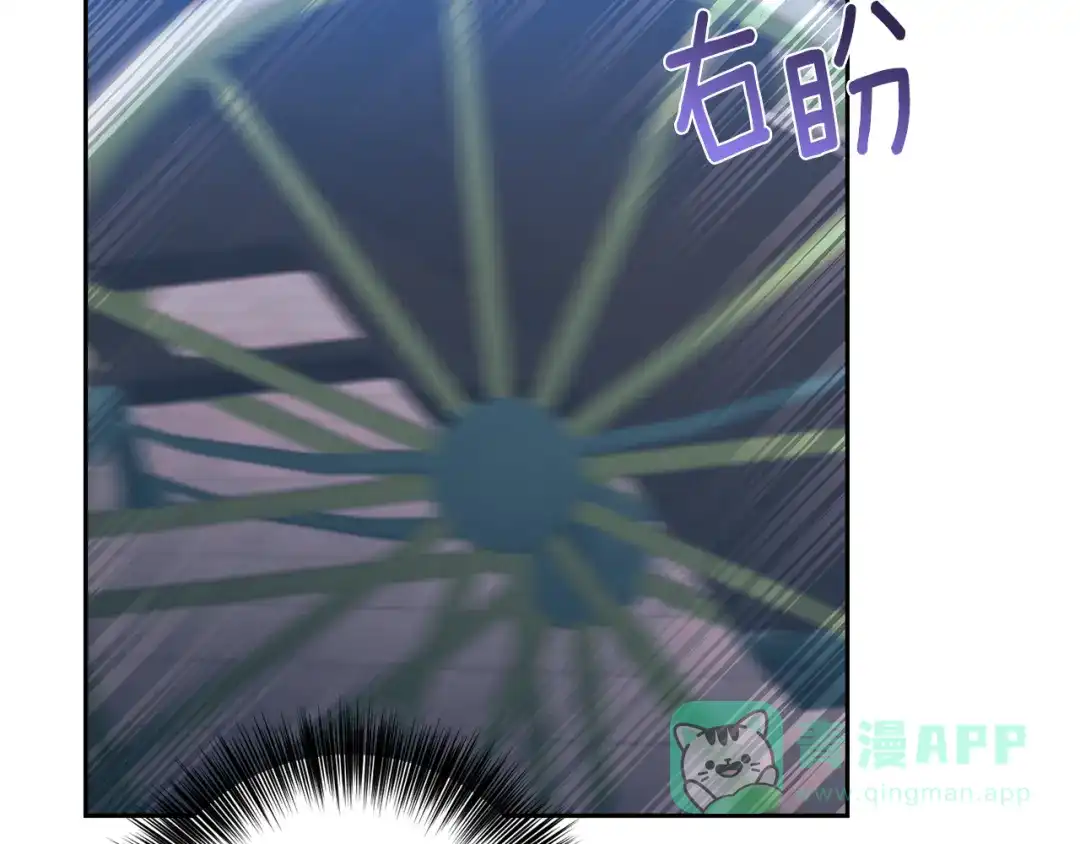 第191页