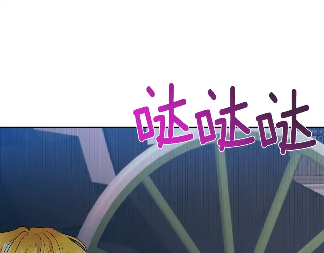 第193页