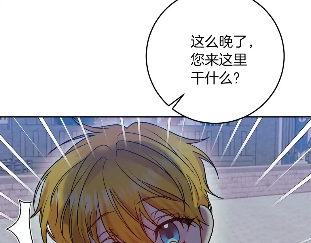 第200页