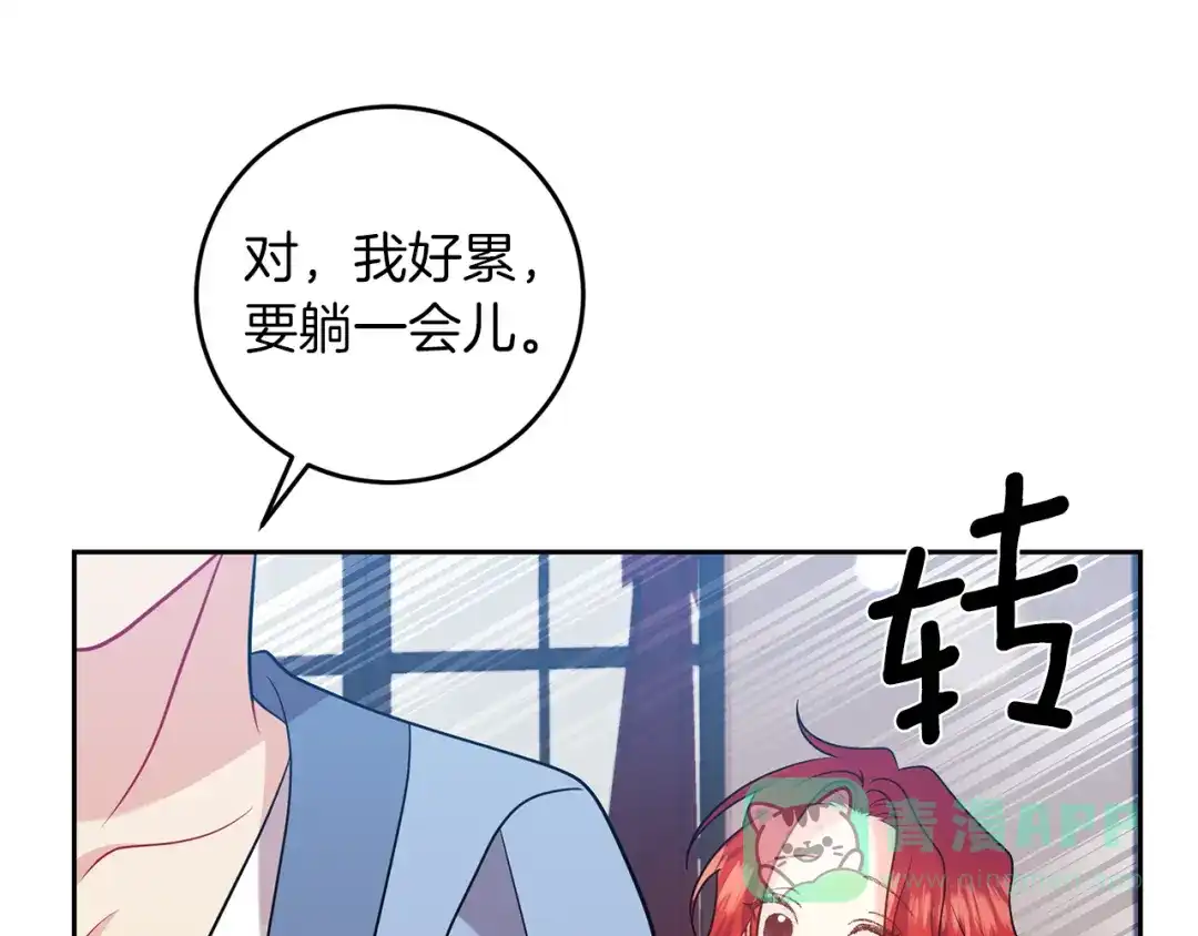 第151页