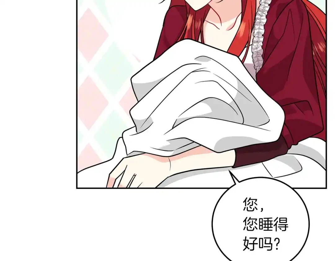 第184页