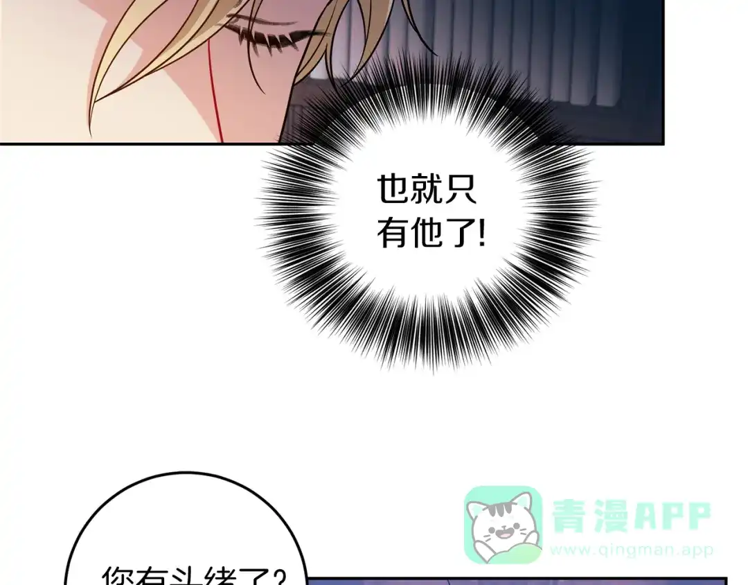 第196页