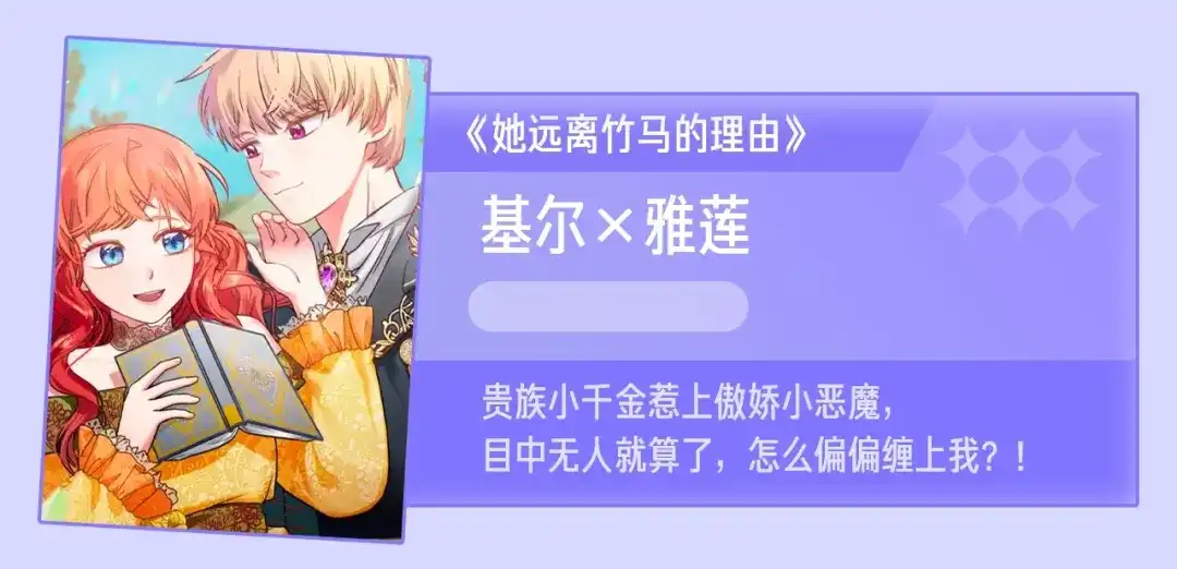 第204页