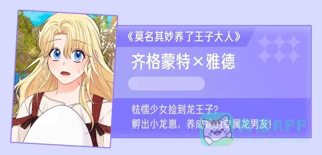 第206页