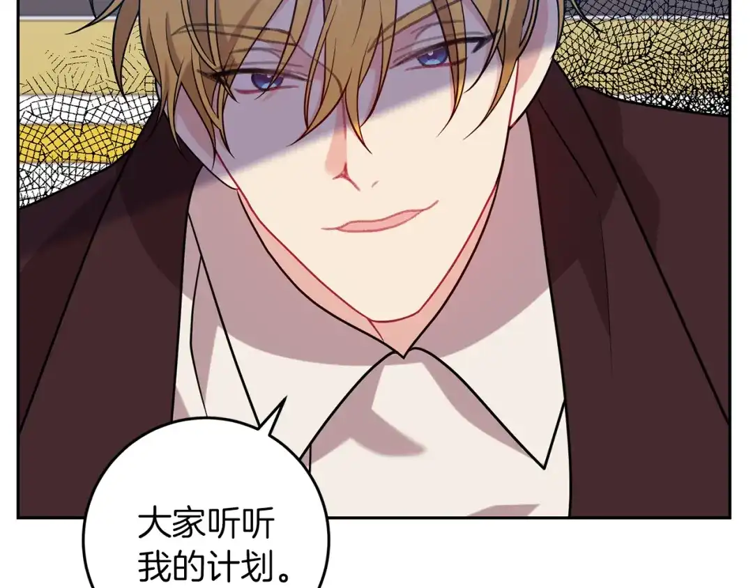 第184页