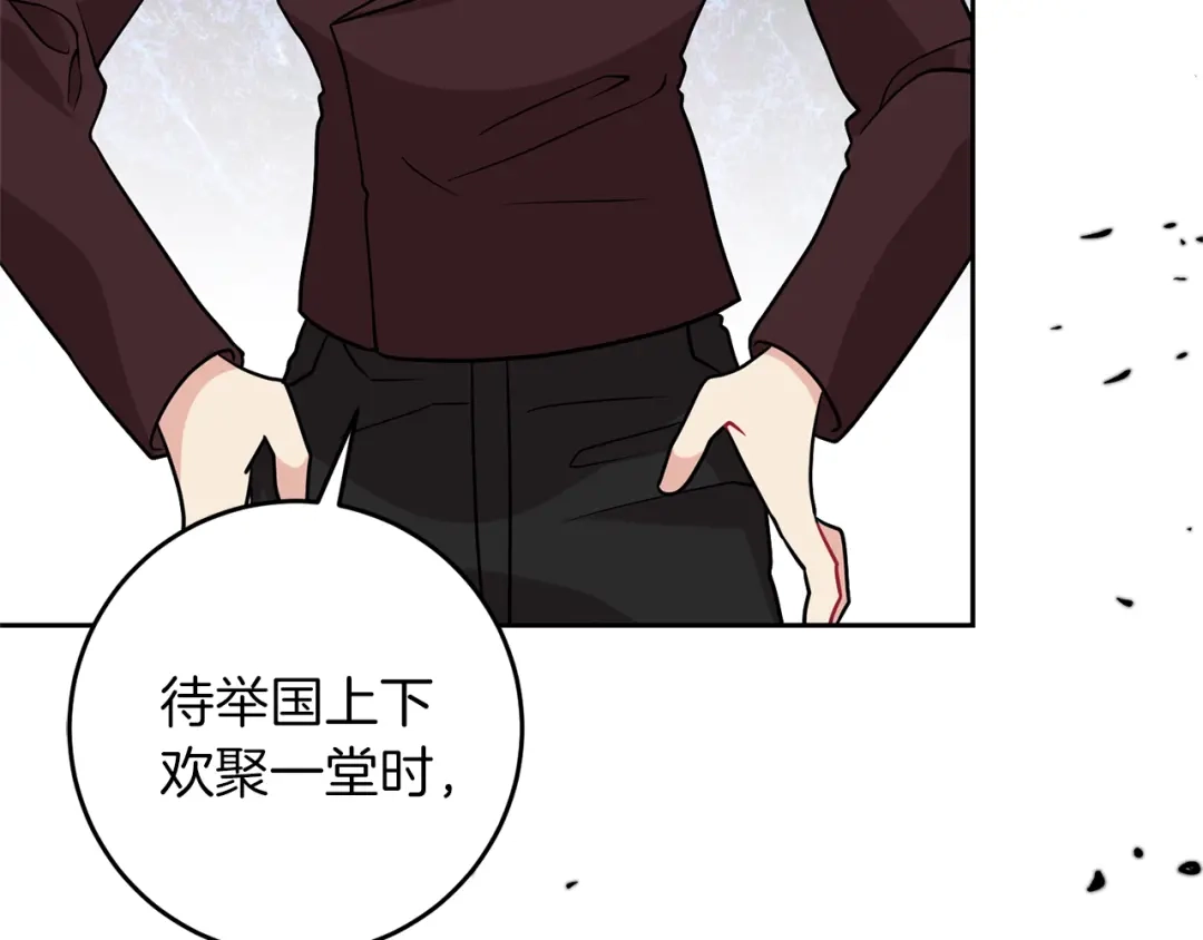 第187页
