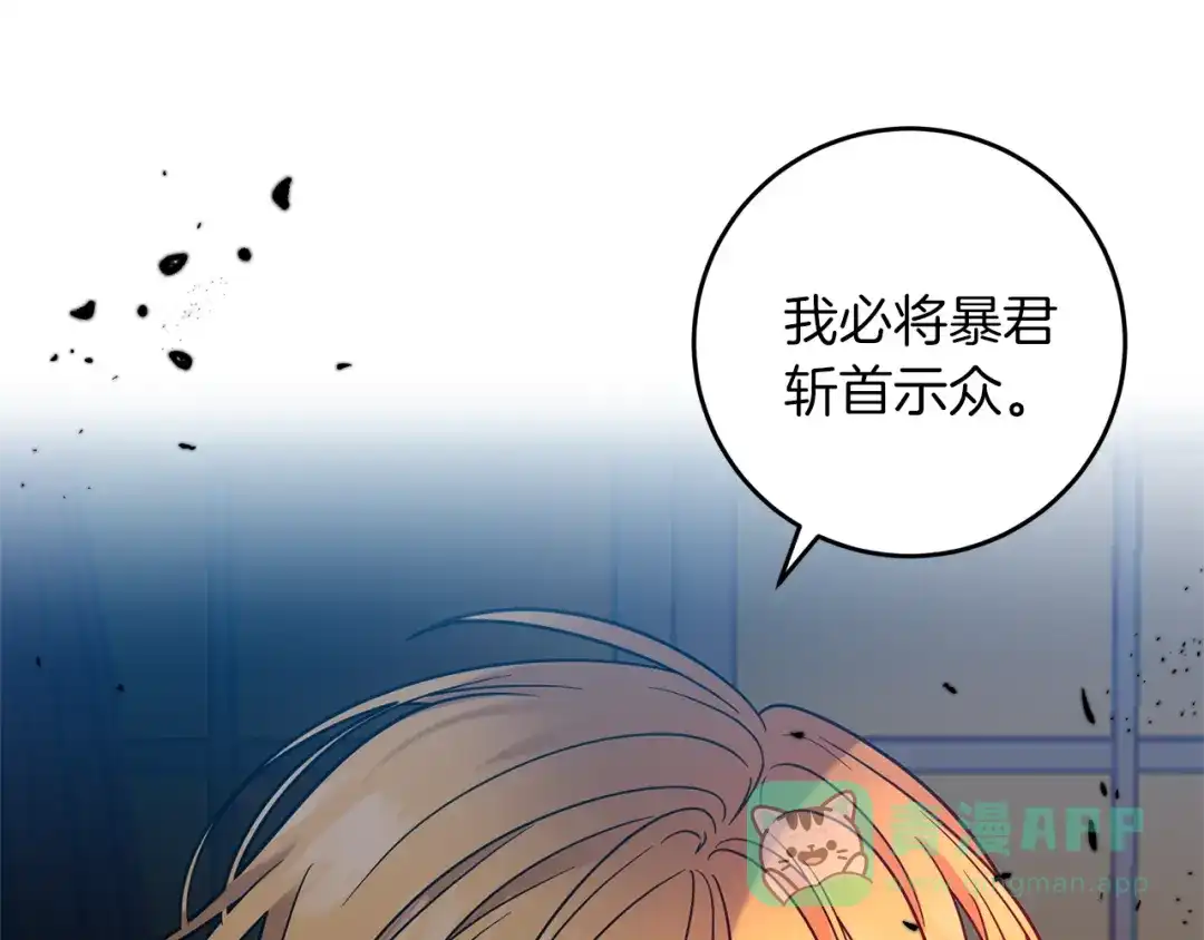 第191页