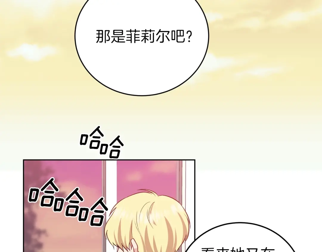 第129页
