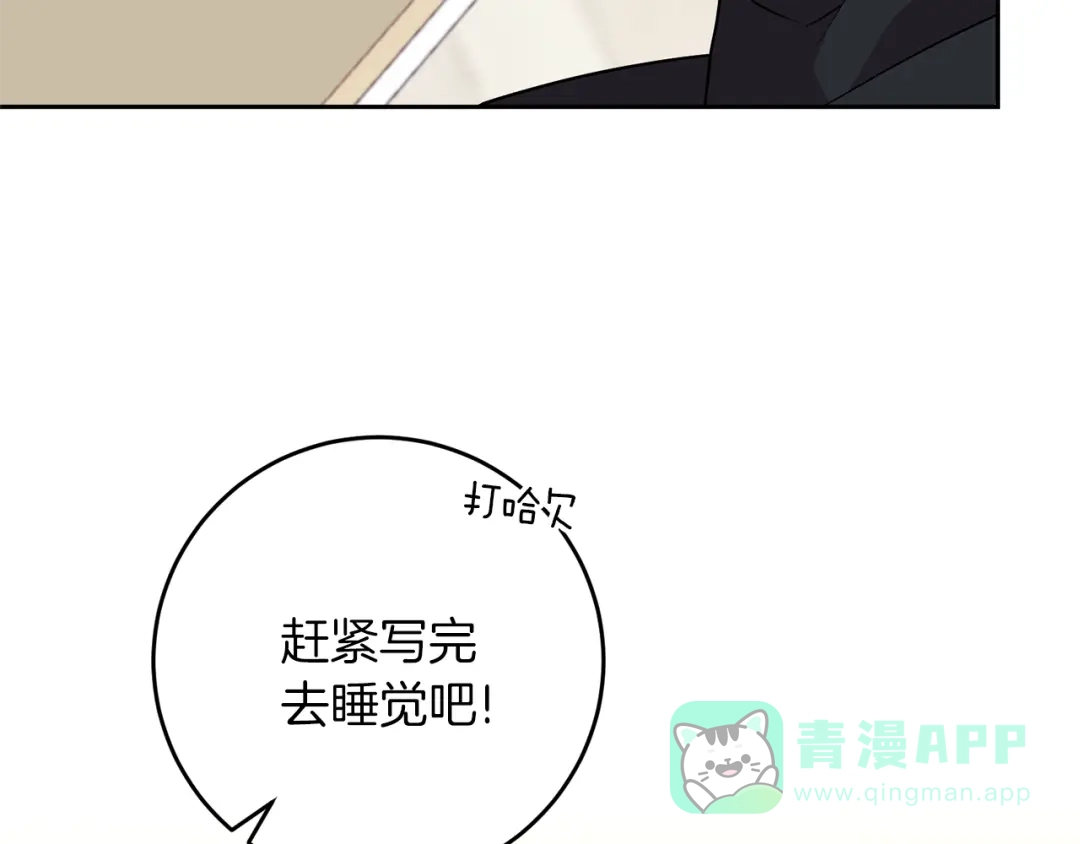 第186页