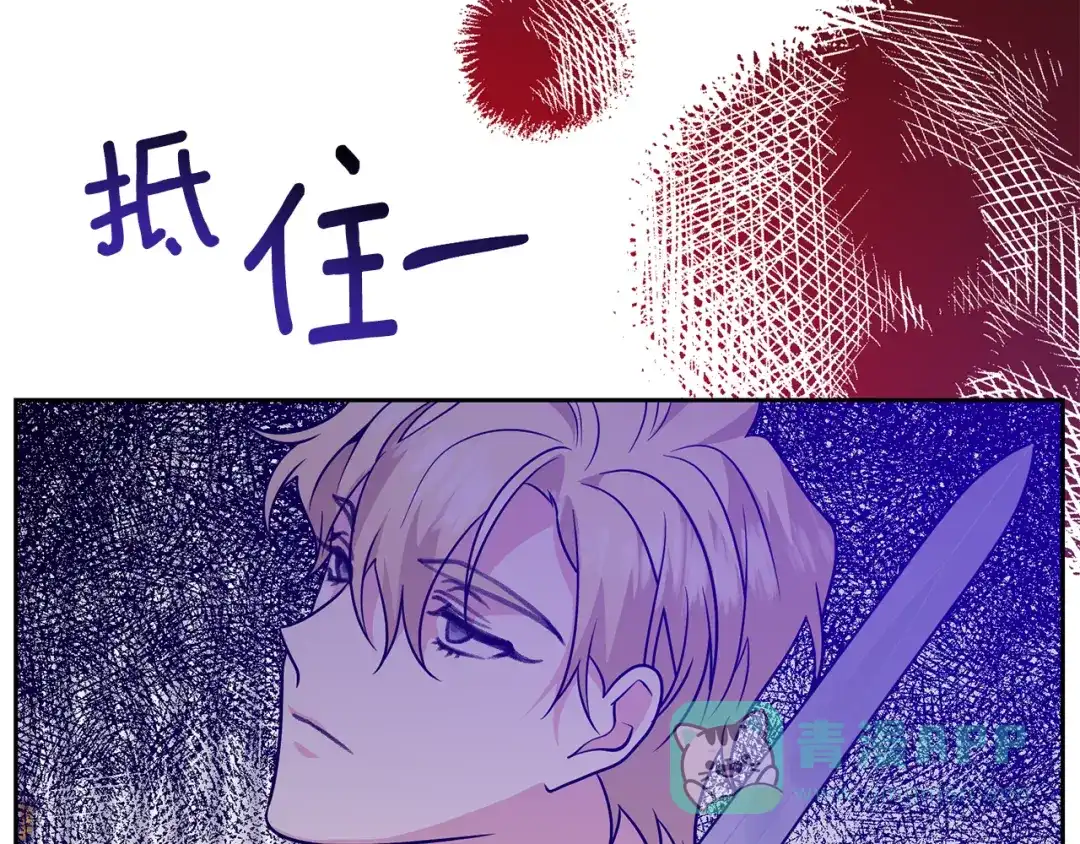 第181页