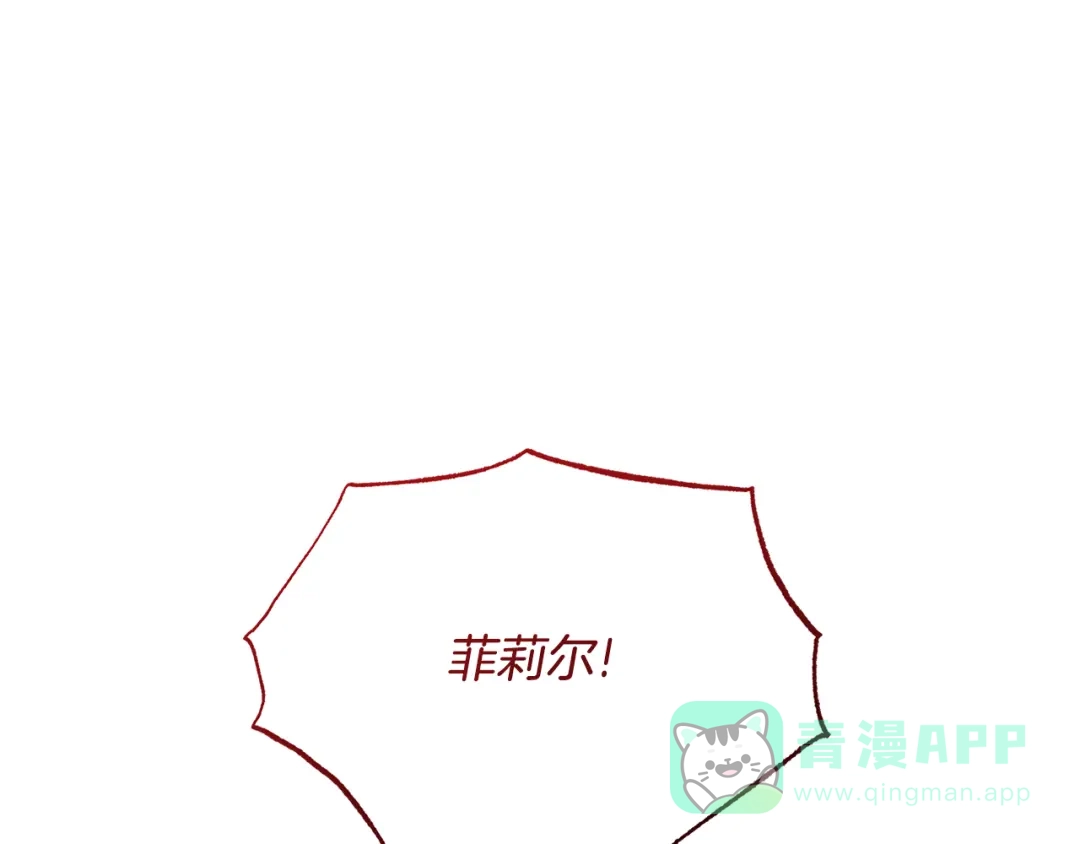 第206页