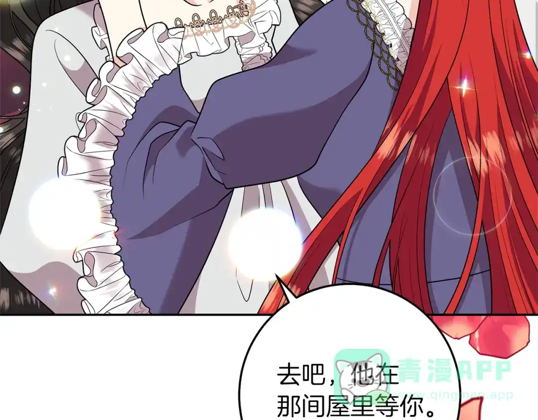 第176页