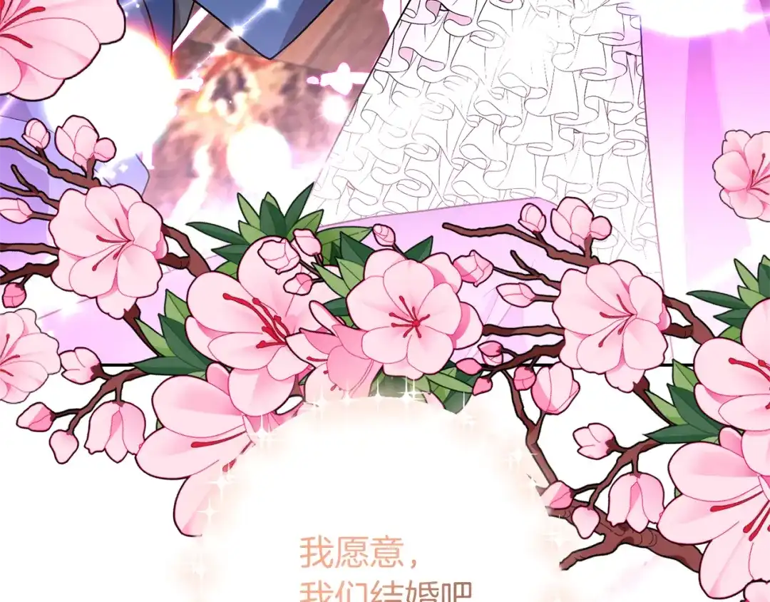 第199页
