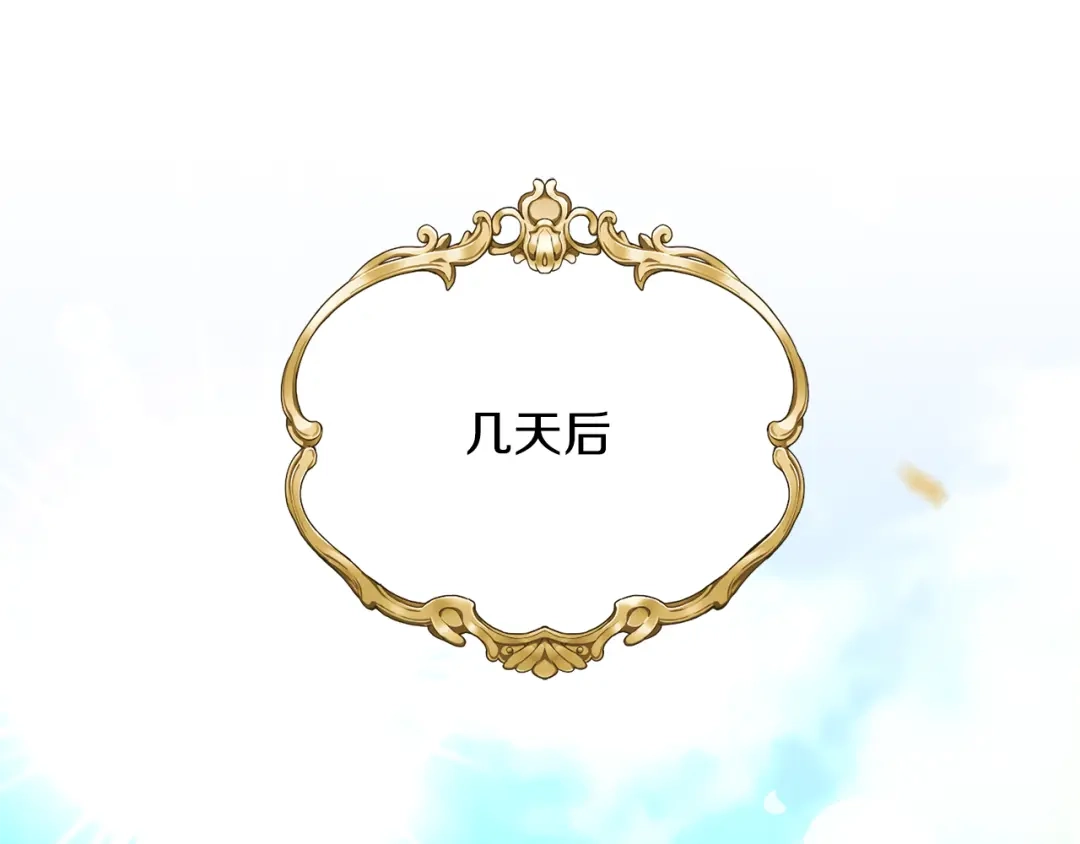 第203页