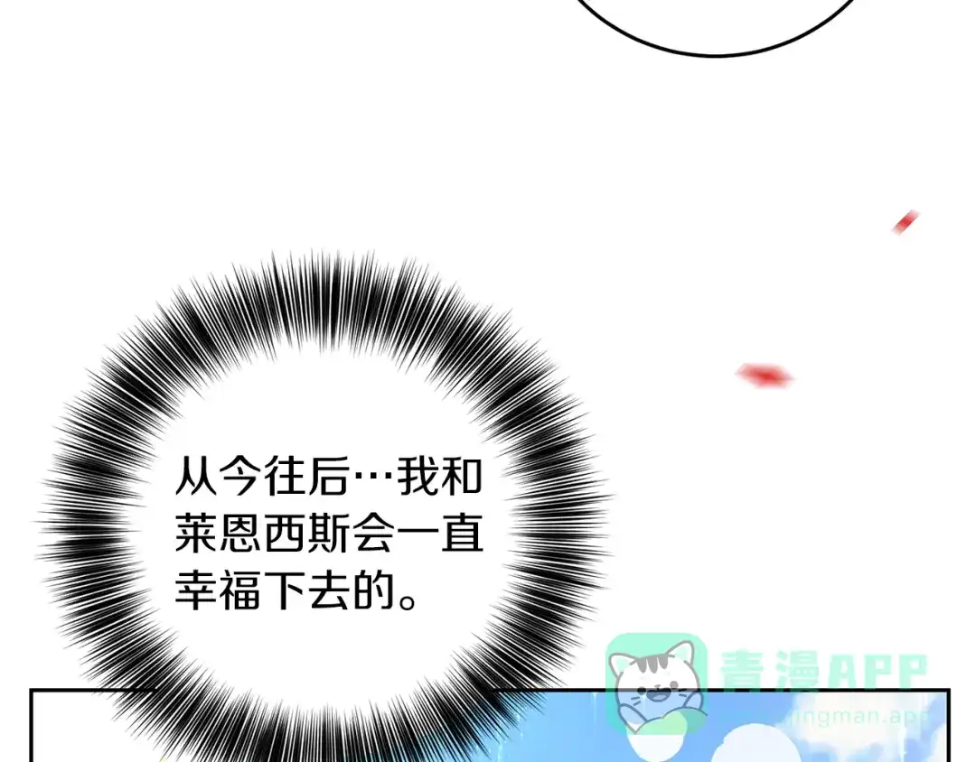 第206页