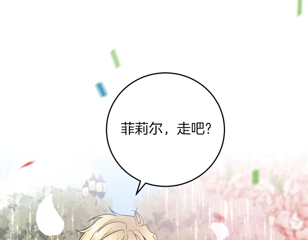 第209页