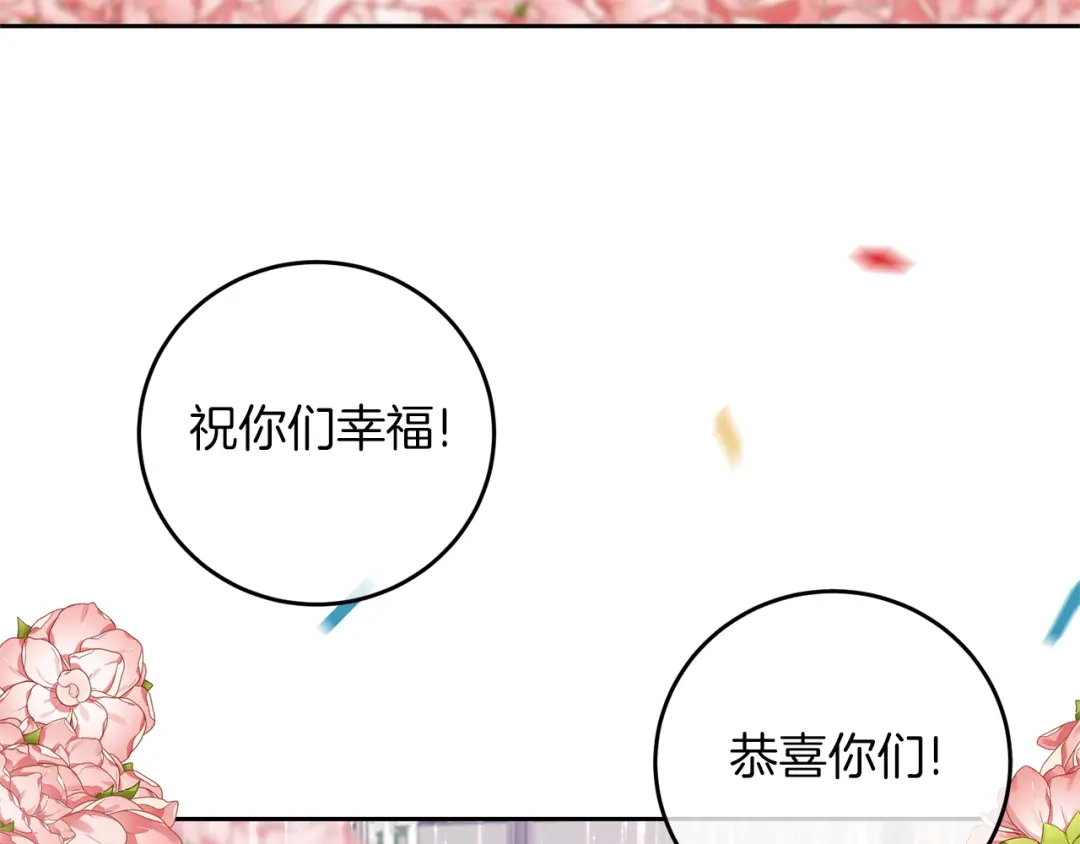 第212页
