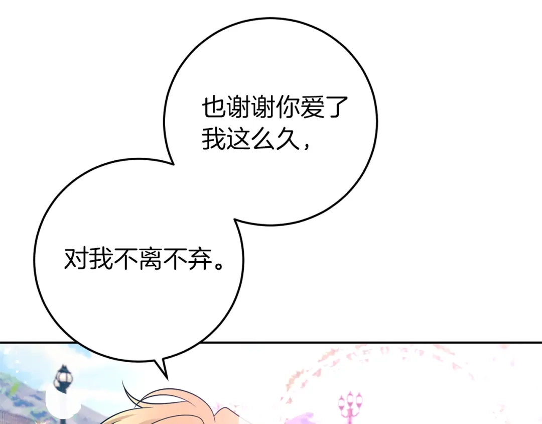 第220页