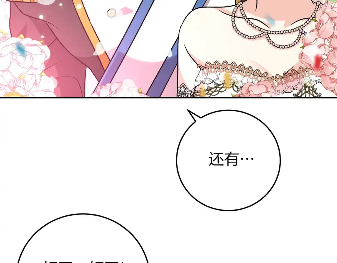第222页
