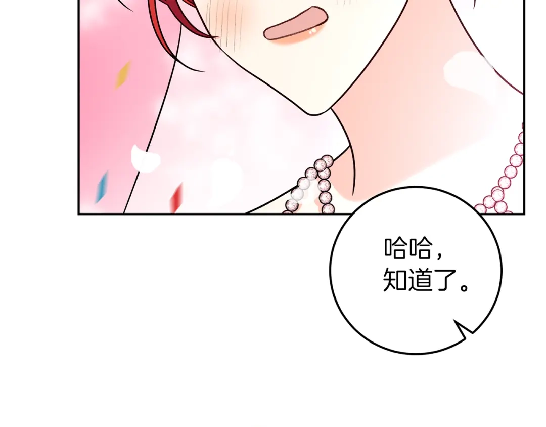 第224页