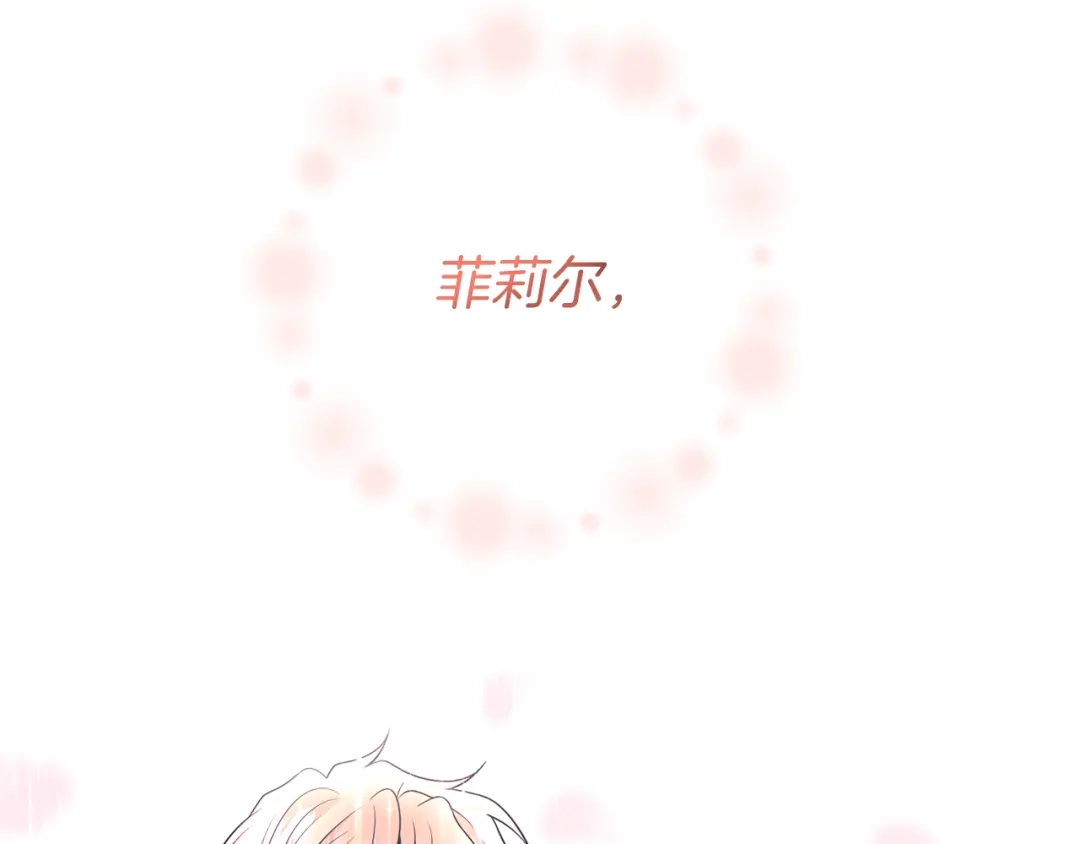 第225页