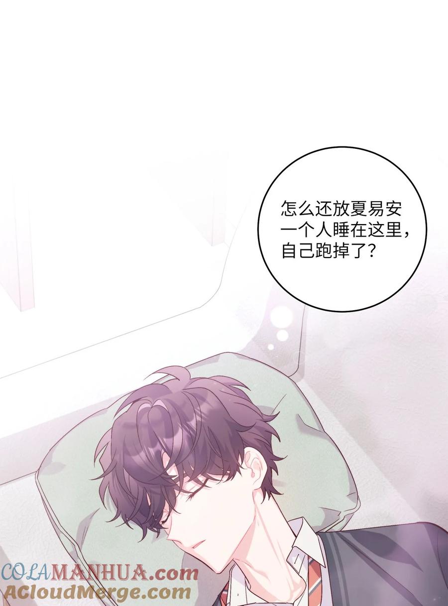 第52页
