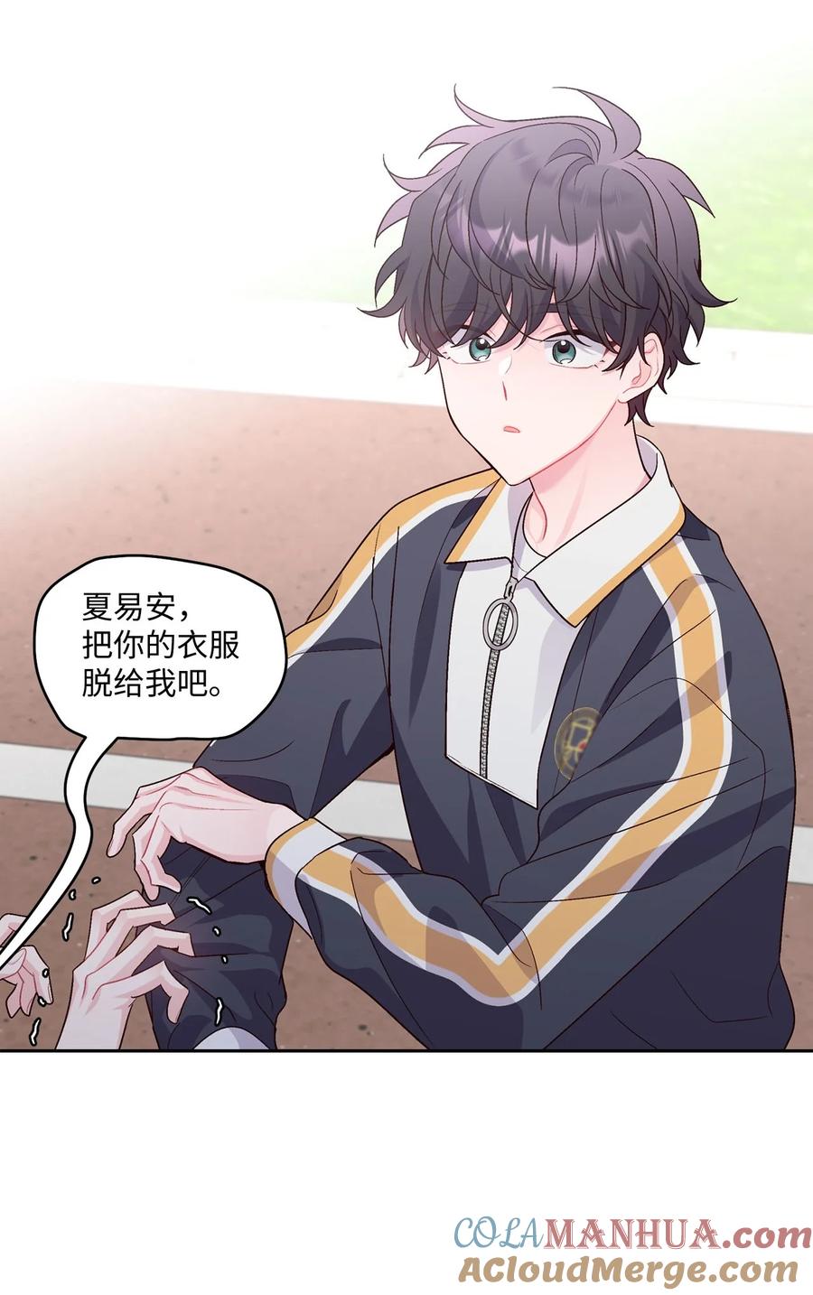 第58页