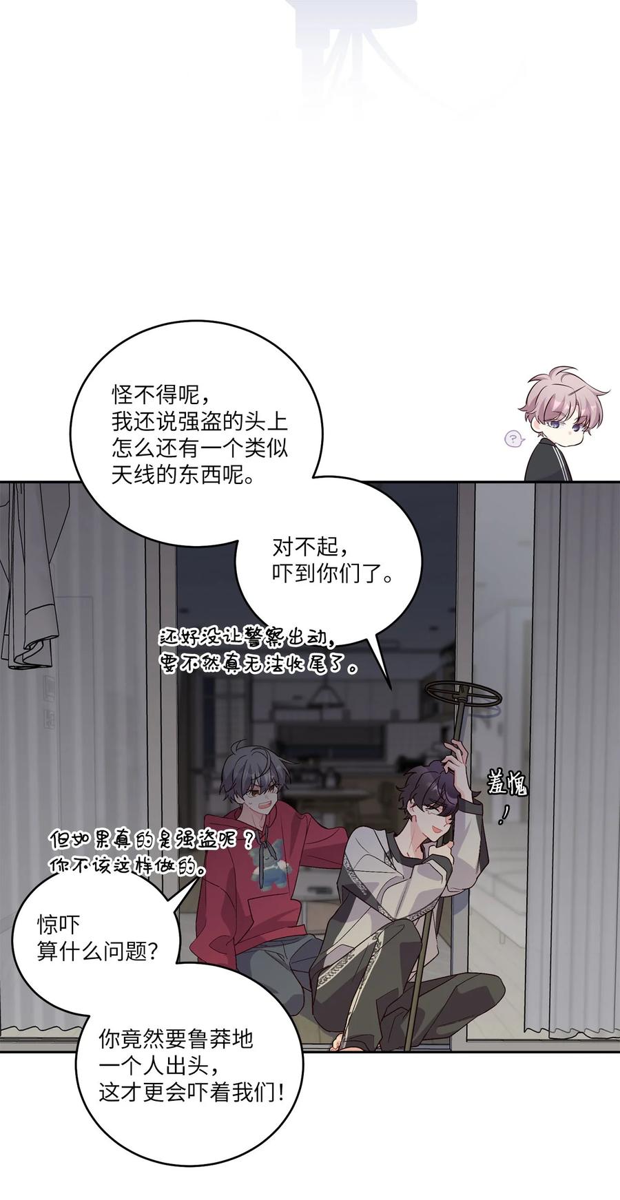 第63页