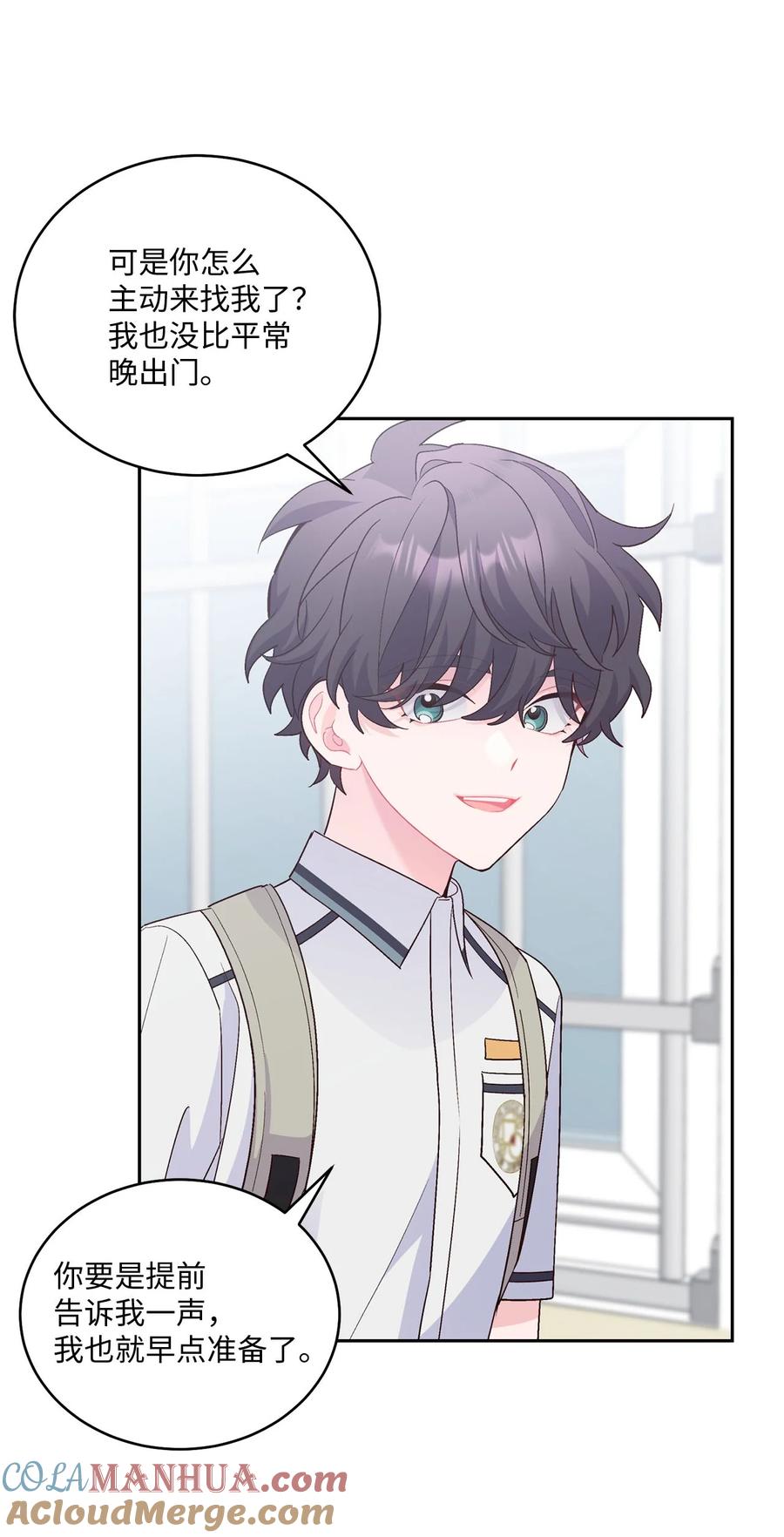 第61页