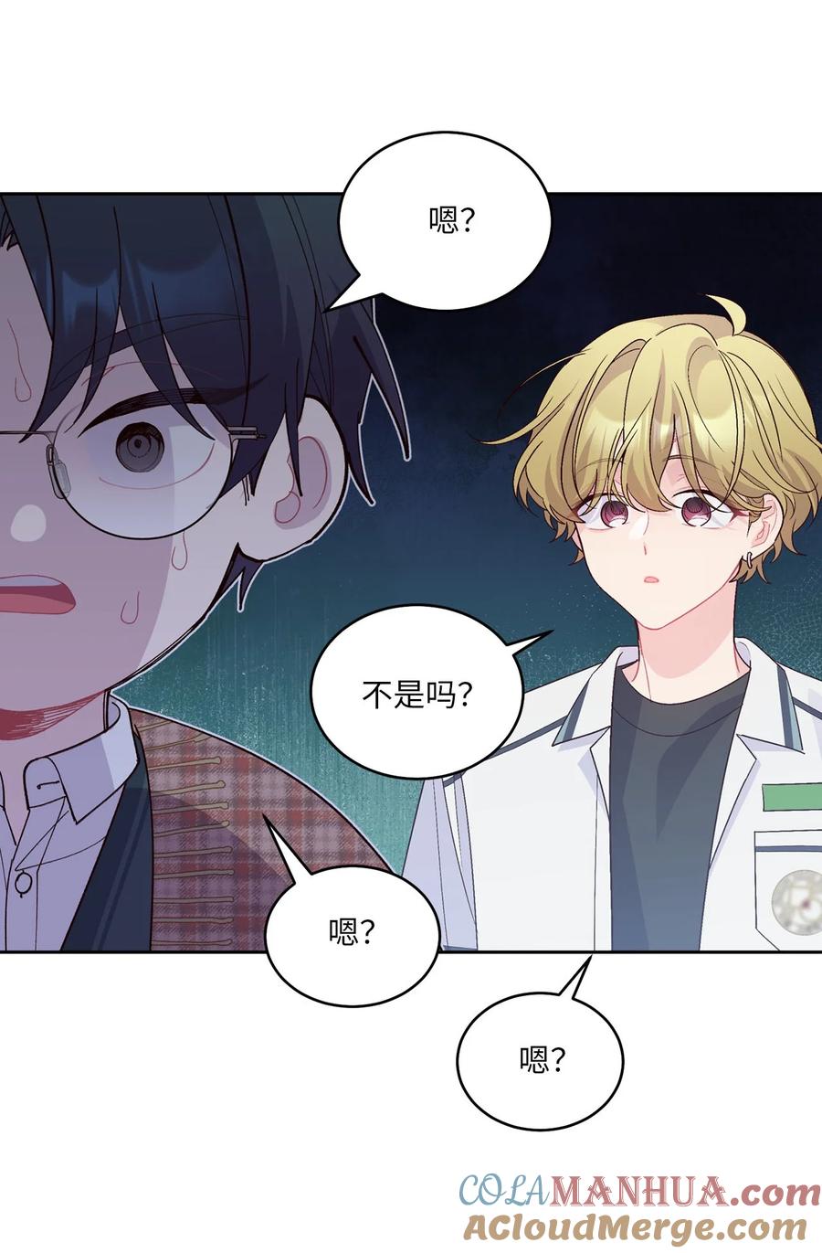 第52页
