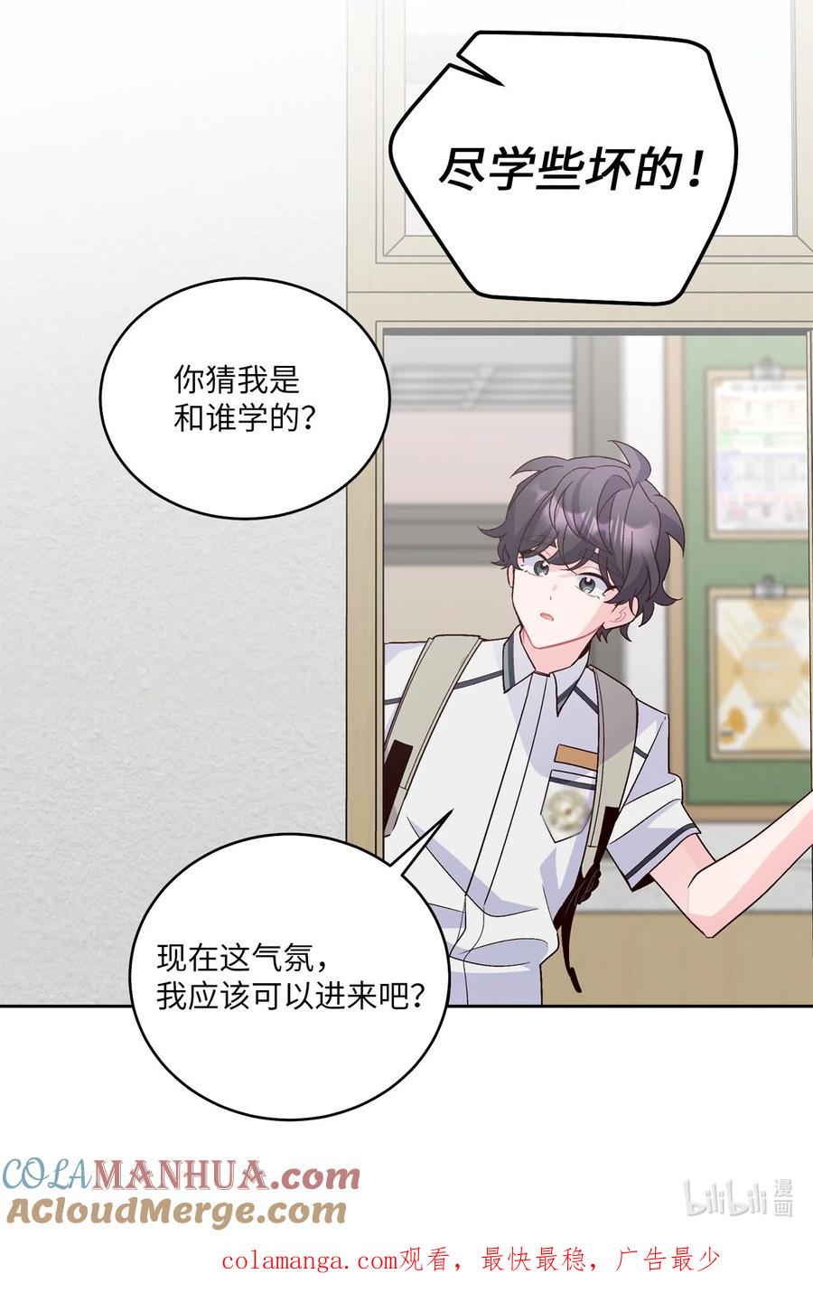 第64页