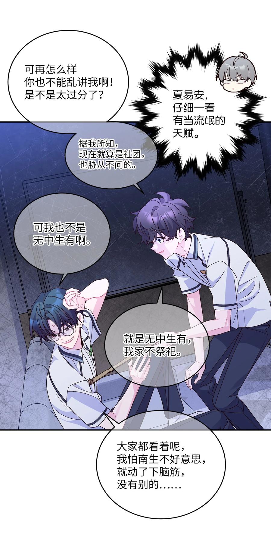 第62页