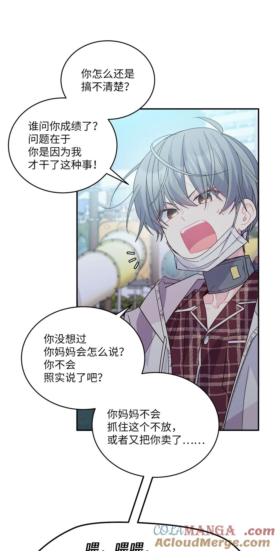 第55页