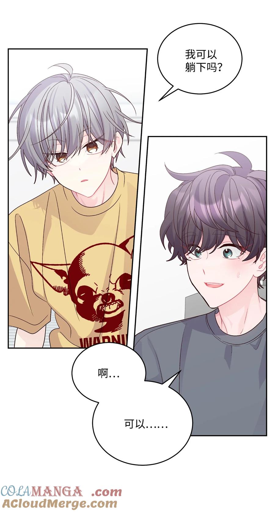 第43页