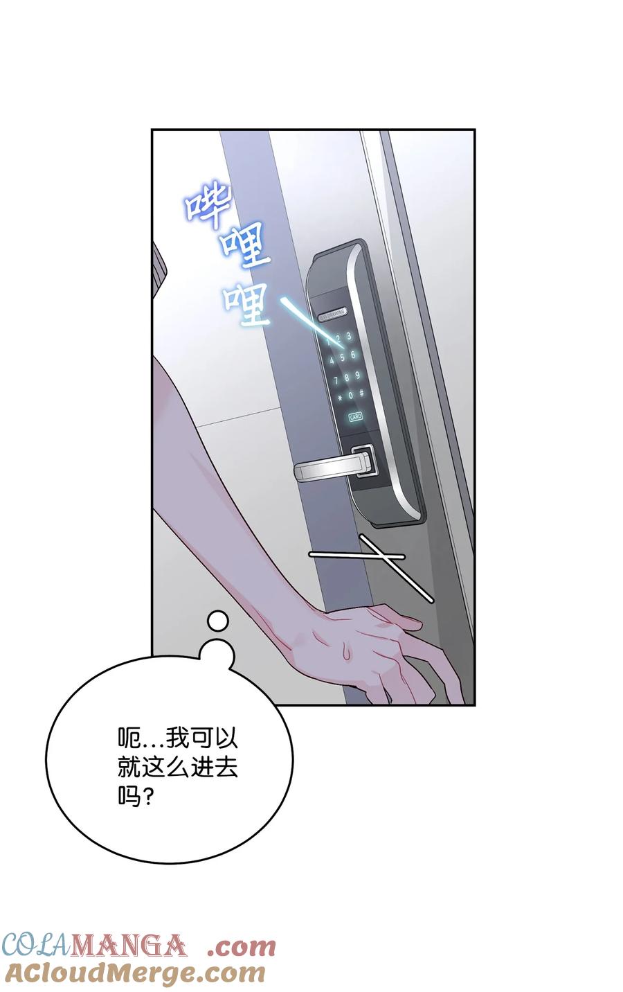 第49页