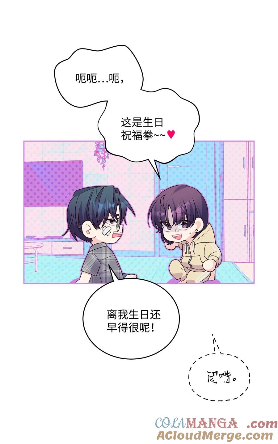 第64页
