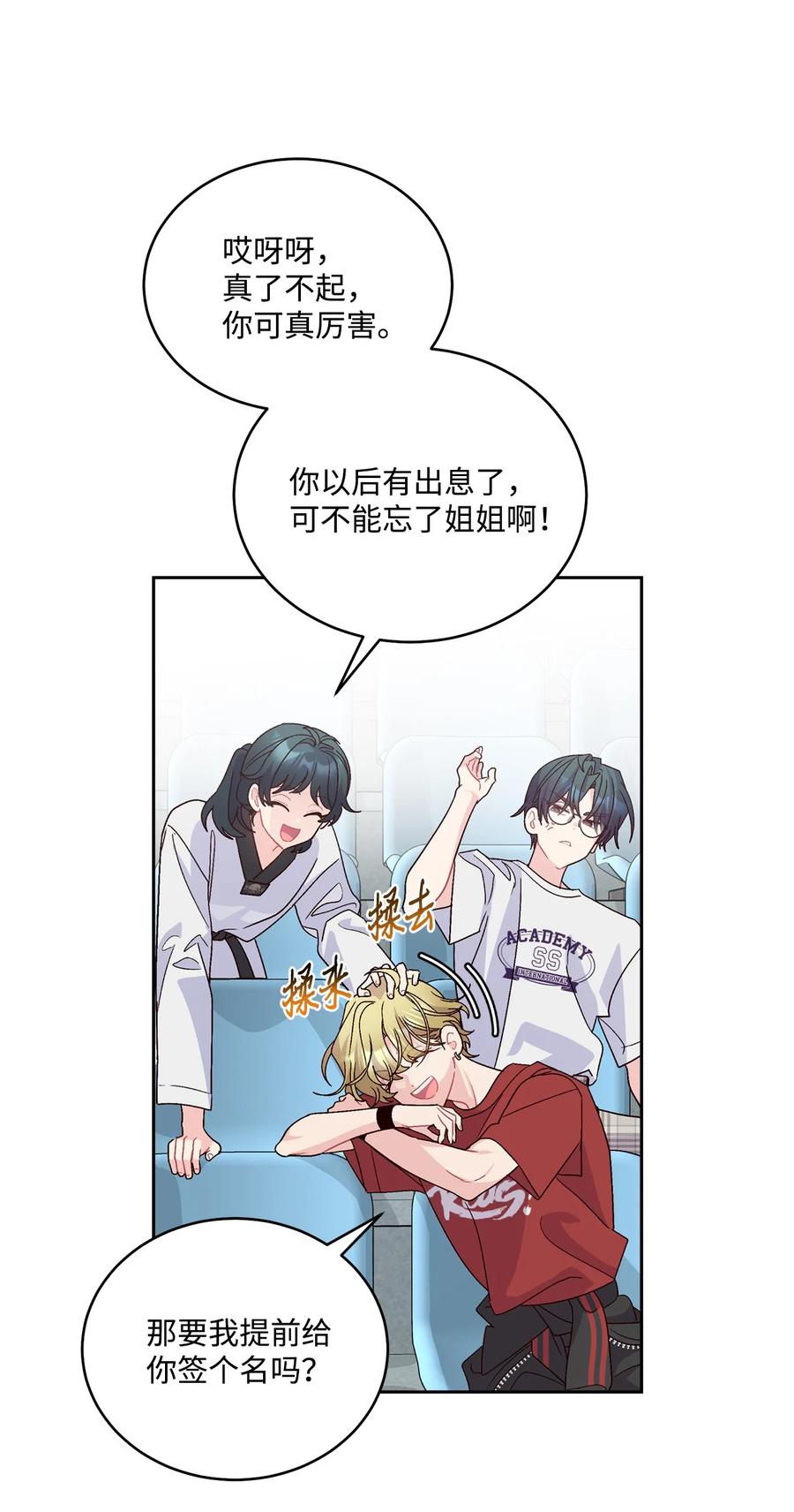 第56页