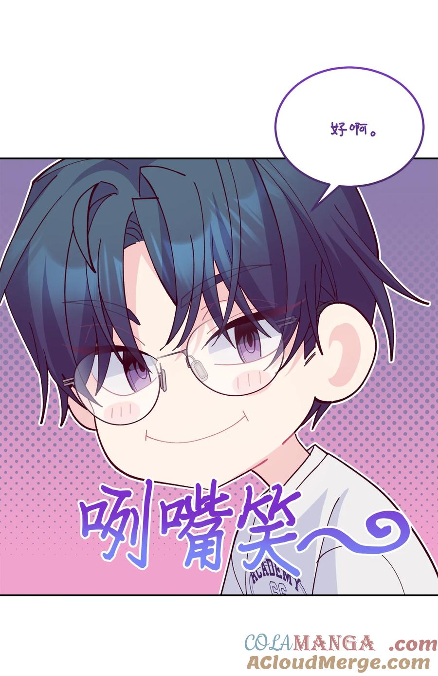 第70页