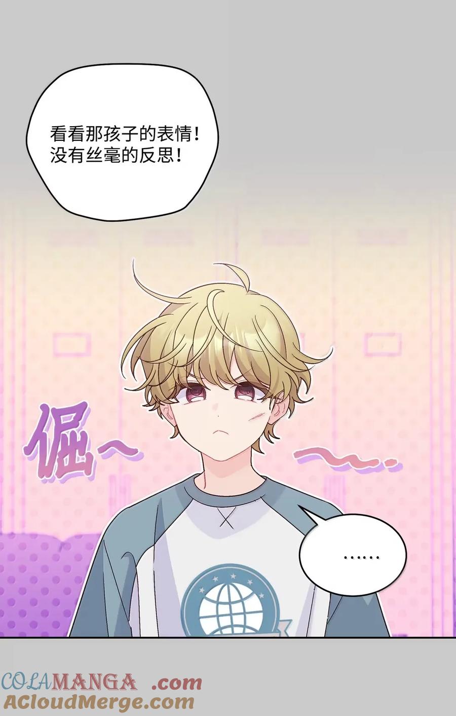 第52页