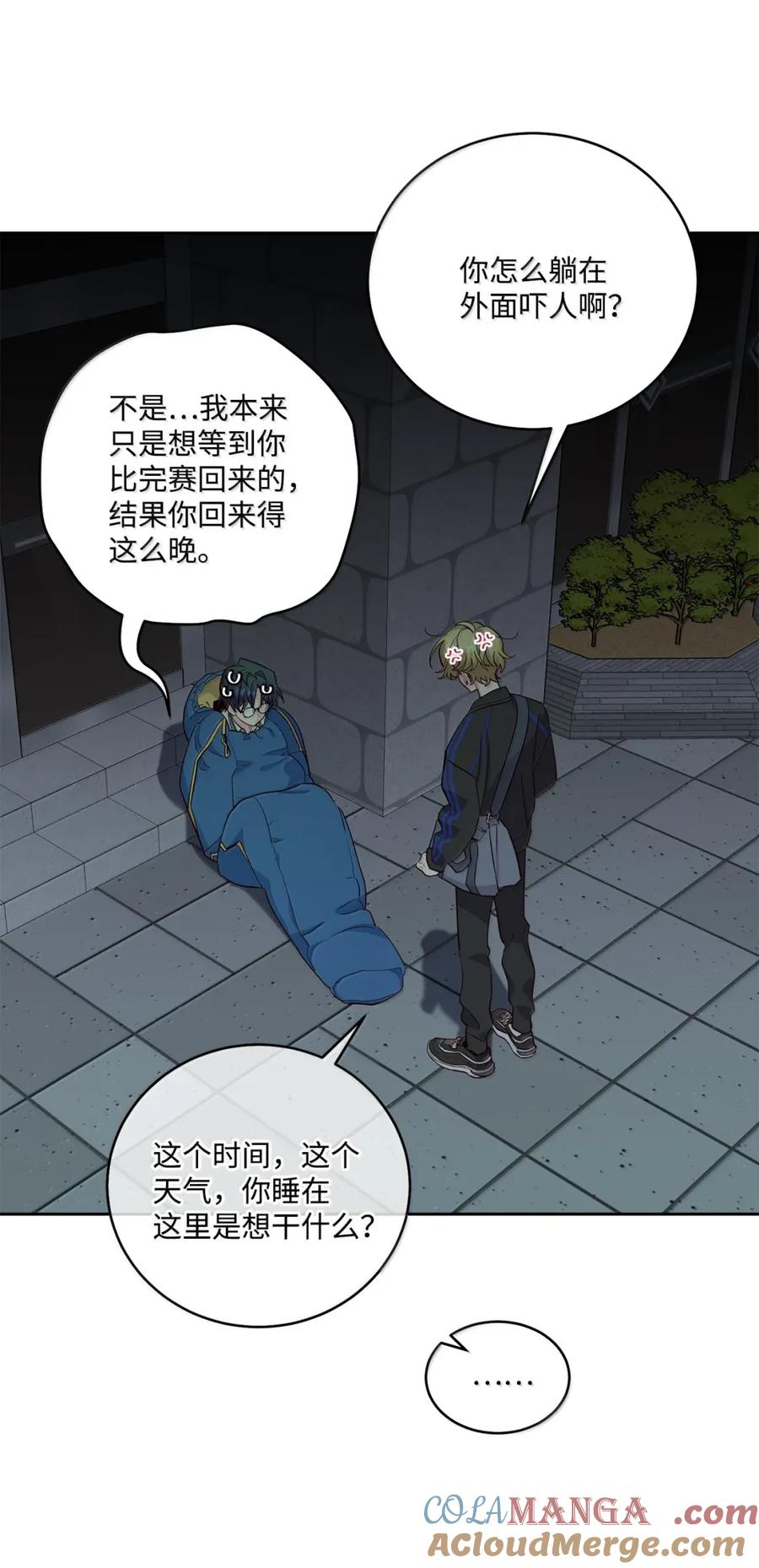 第46页