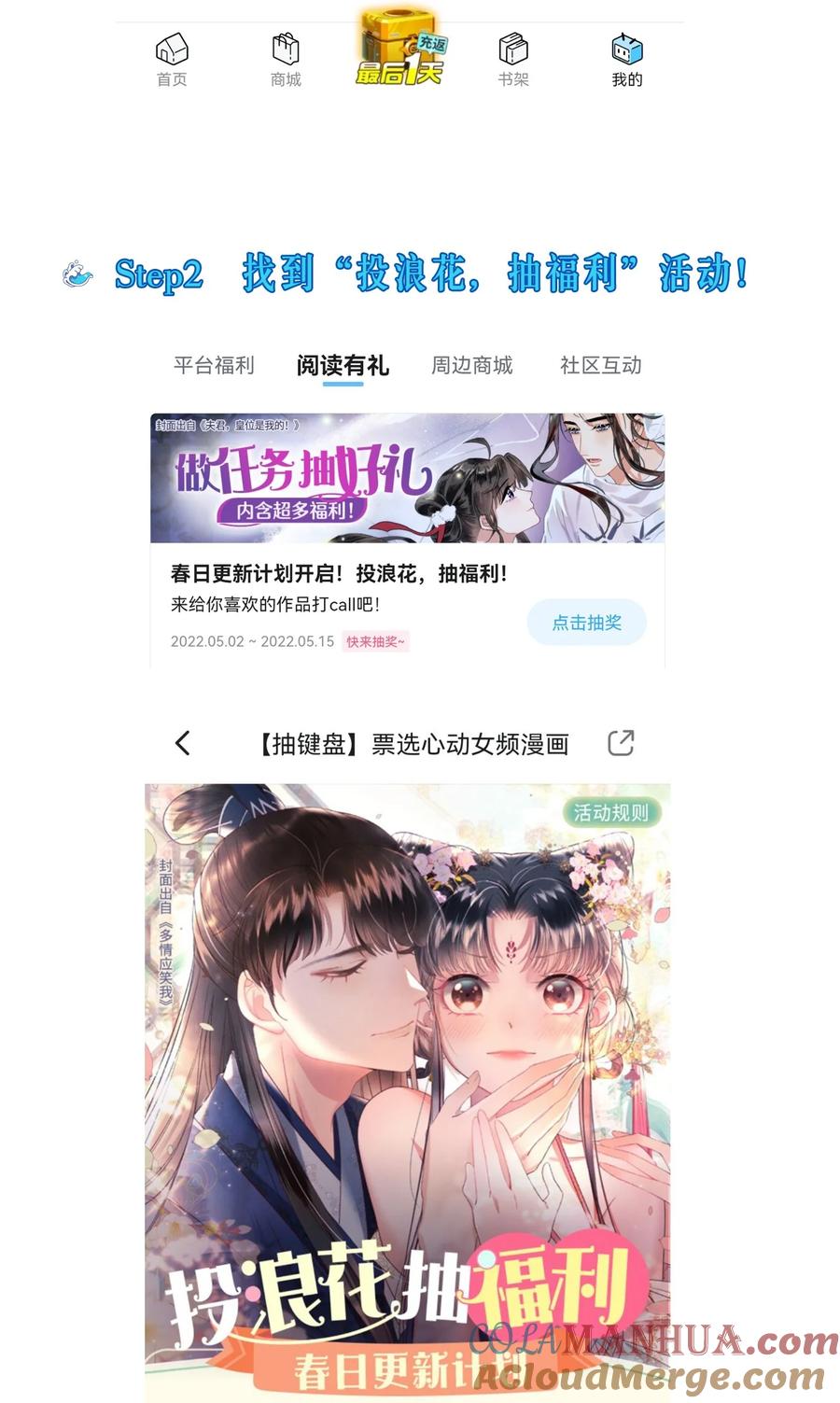 第46页