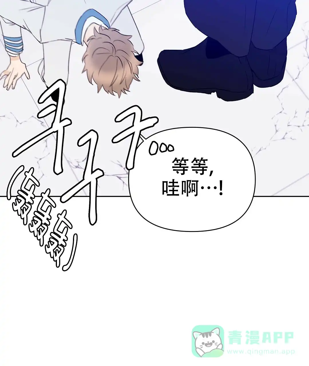 第56页