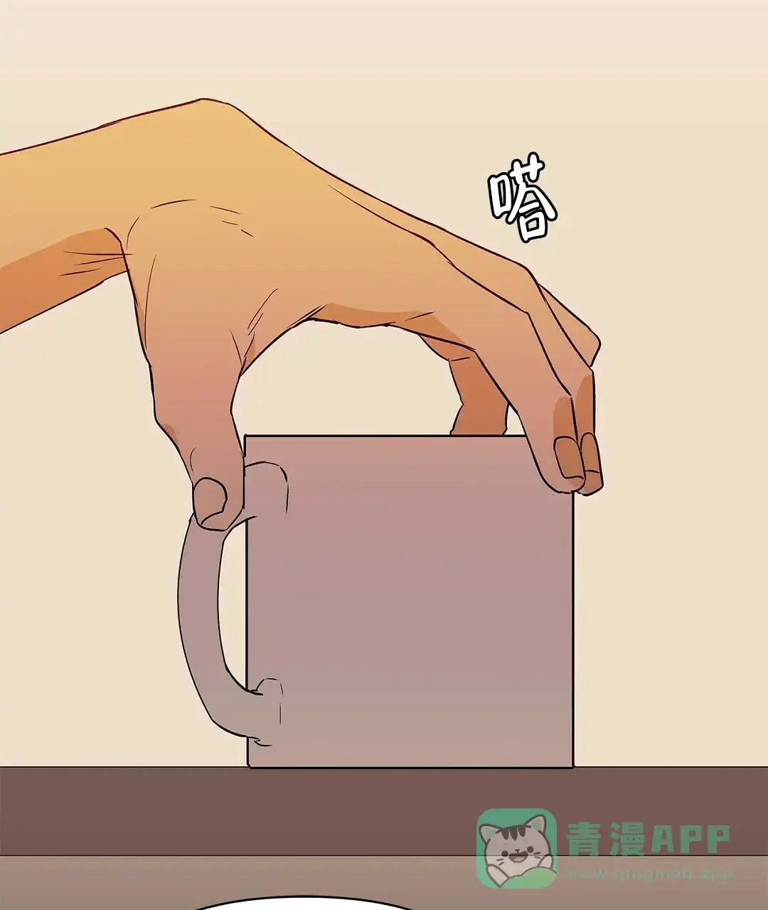 第61页