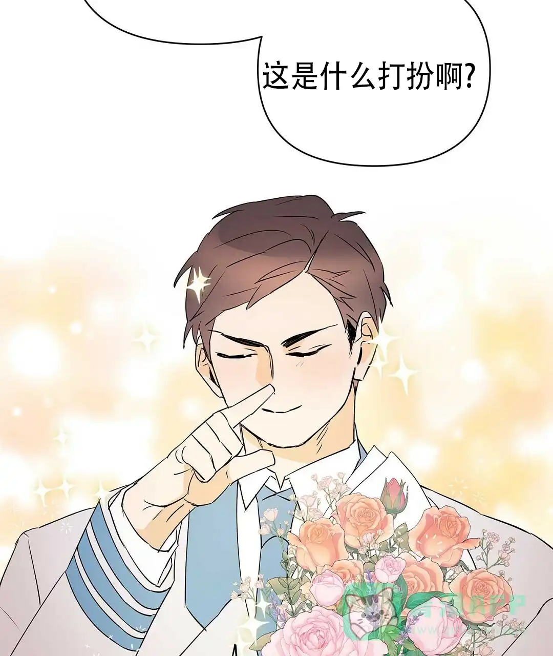 第51页