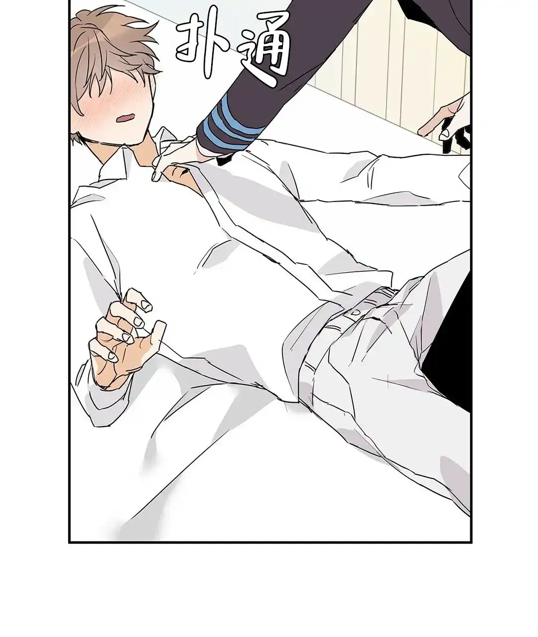 第65页