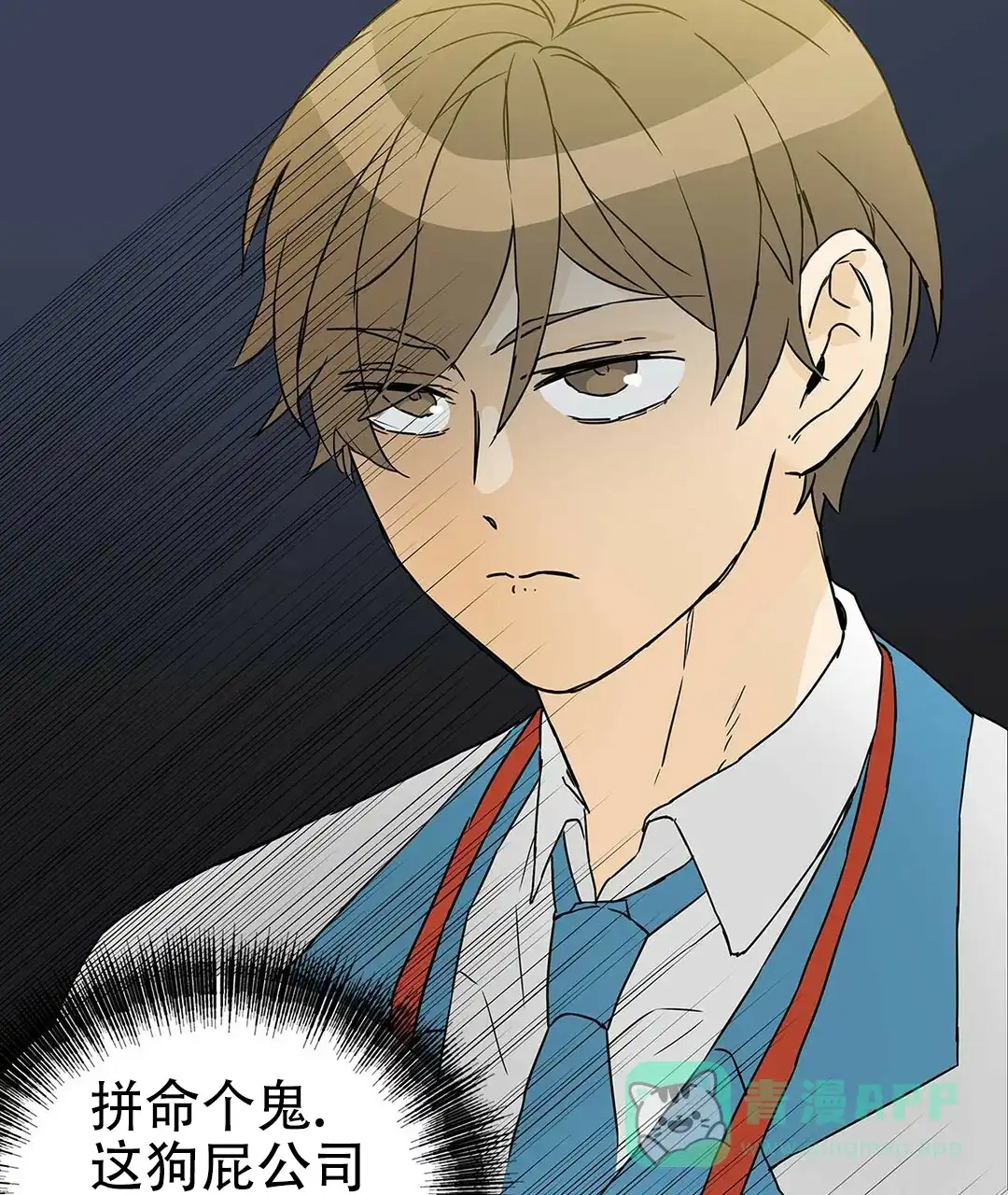 第76页