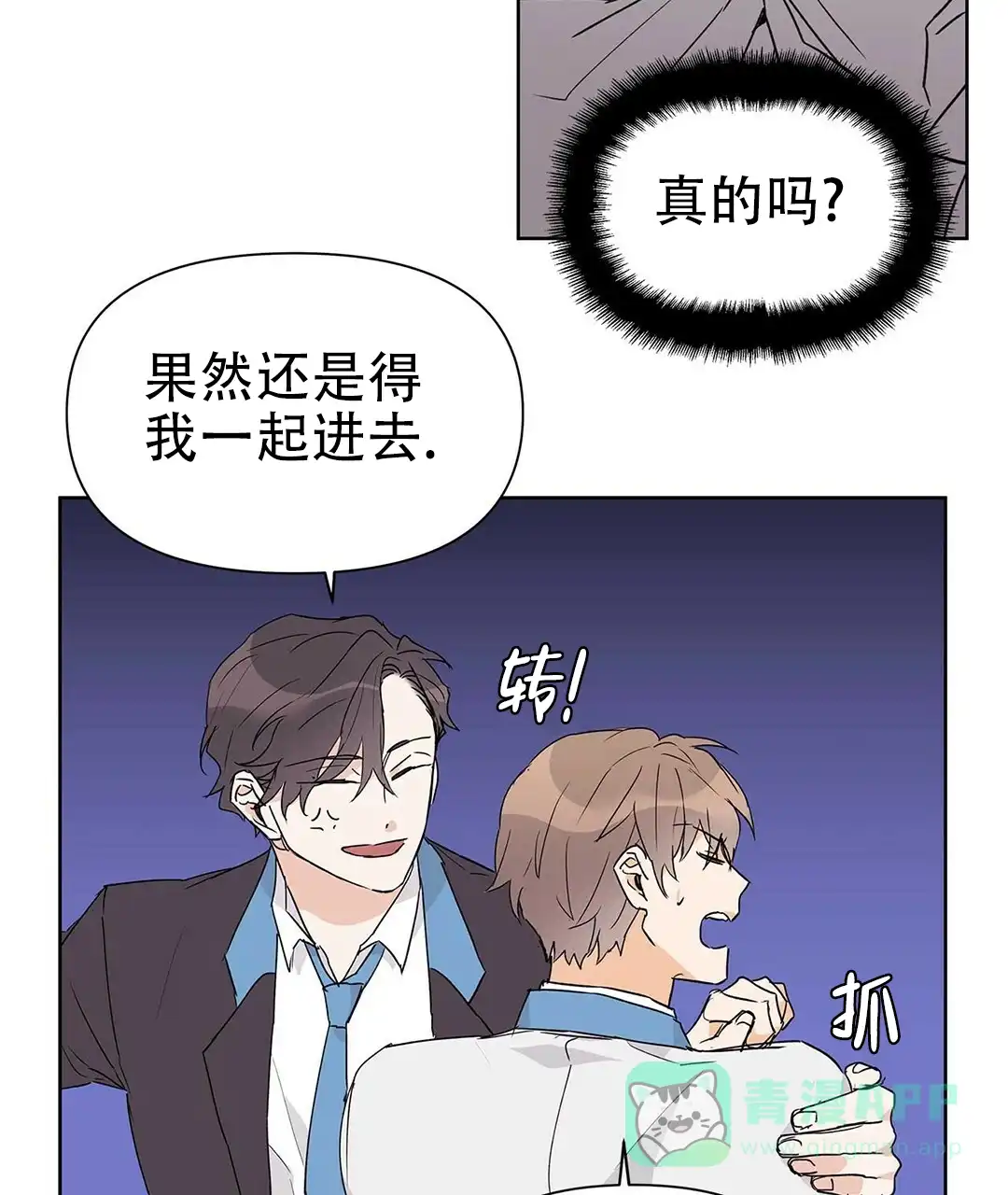 第61页
