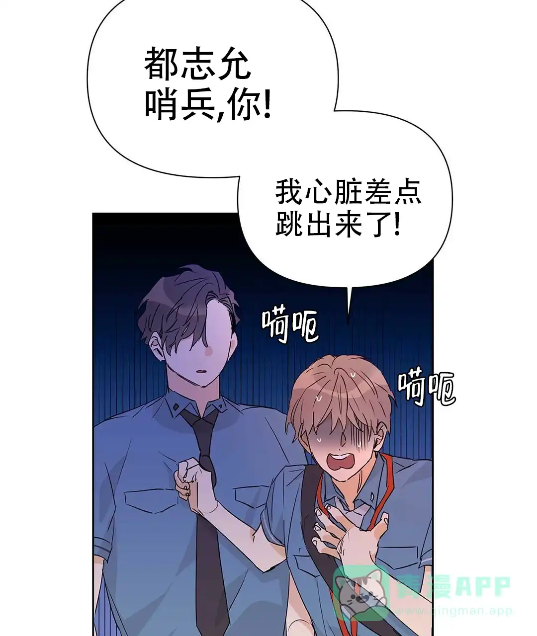 第56页