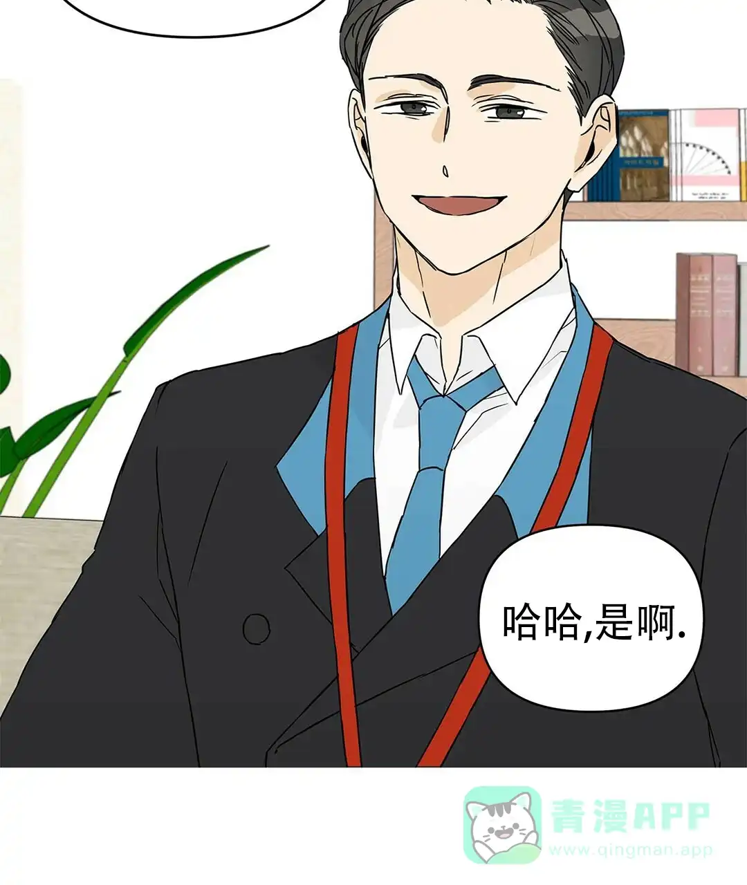 第56页